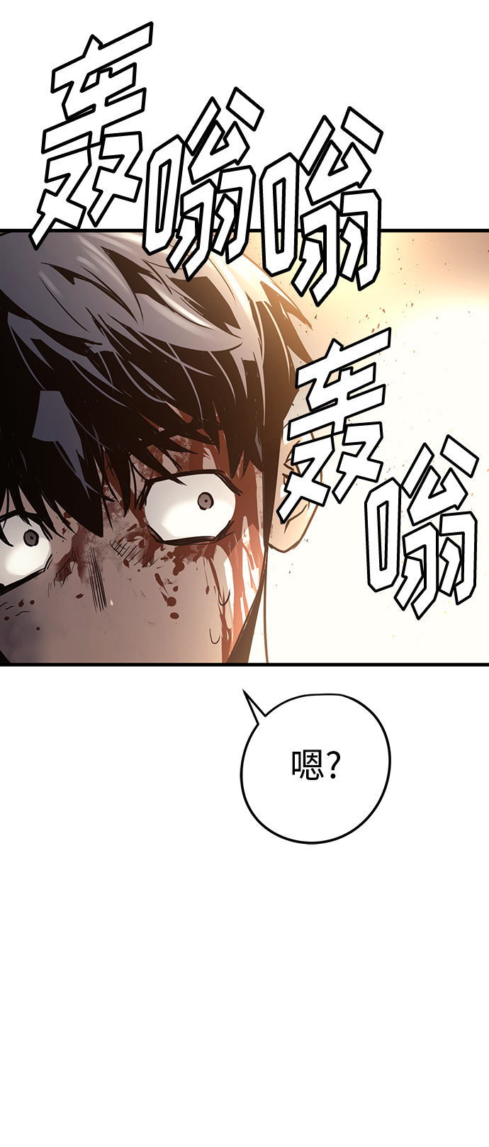 第13话109