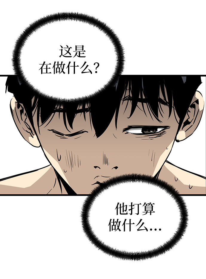 第6话169