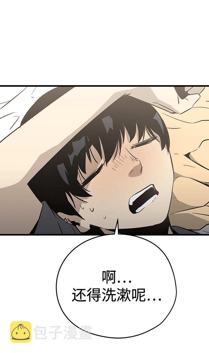 第5话136