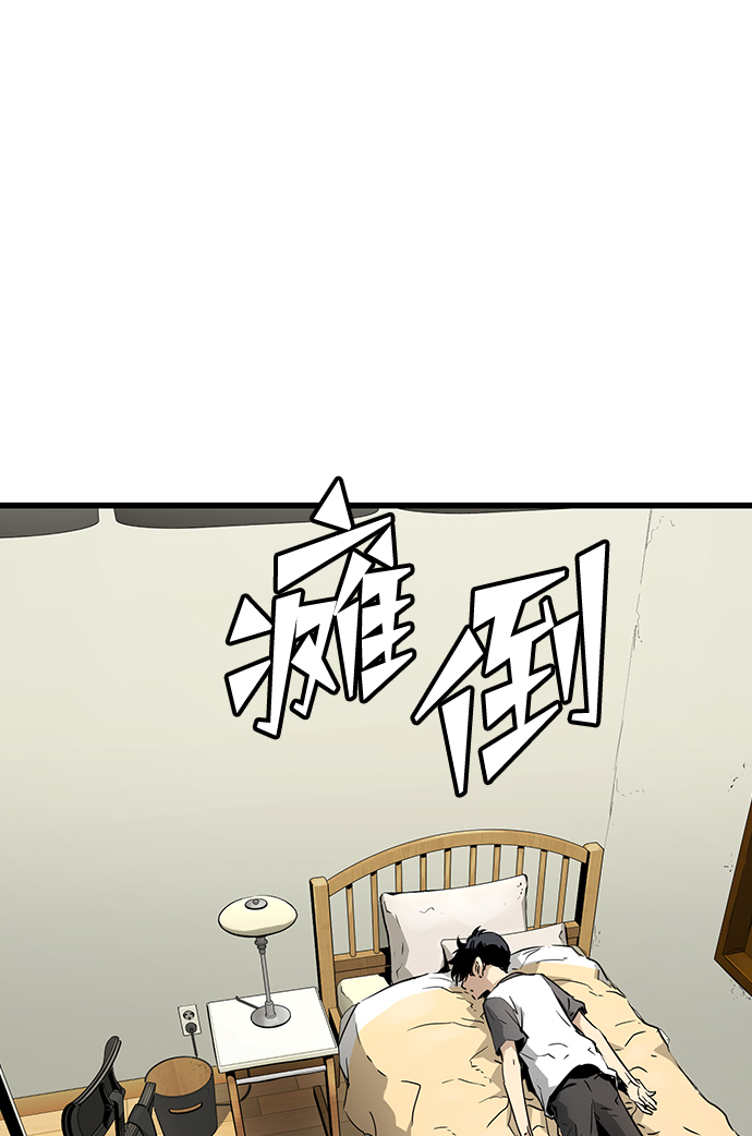 第5话115