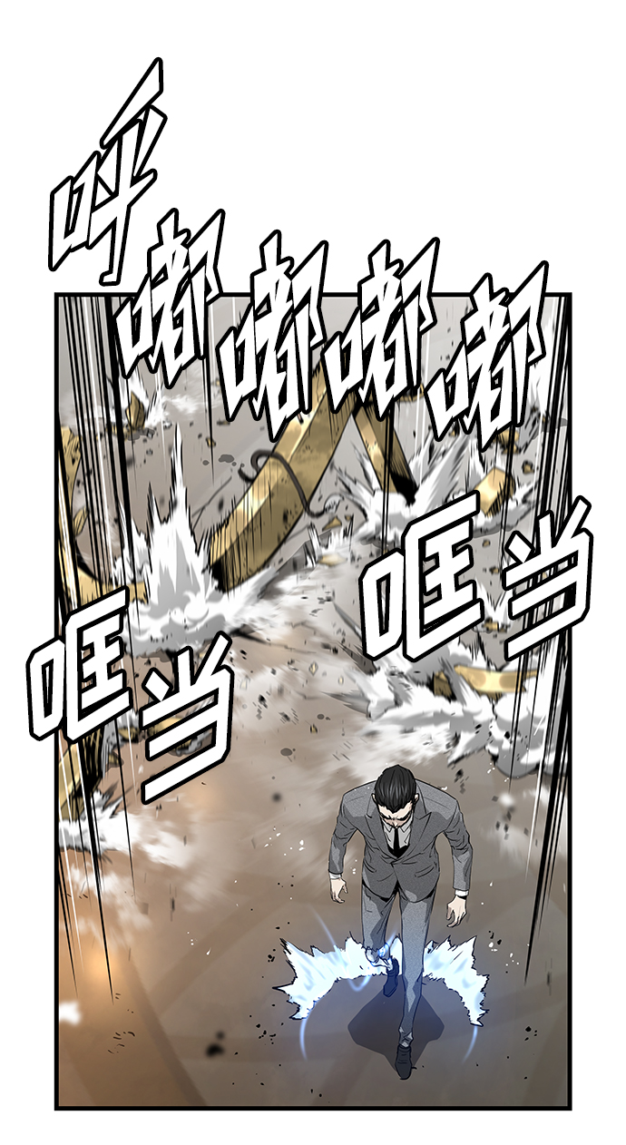 第21话112