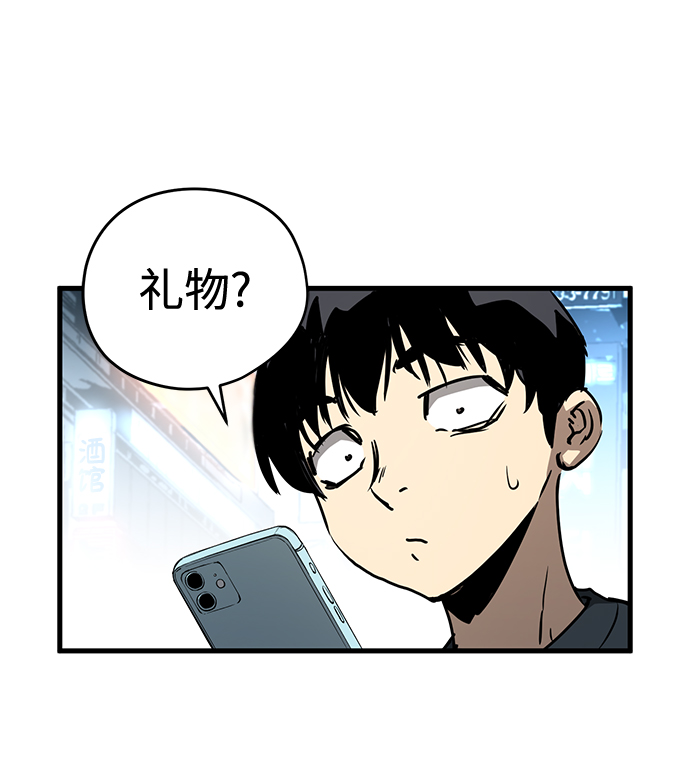 第5话185