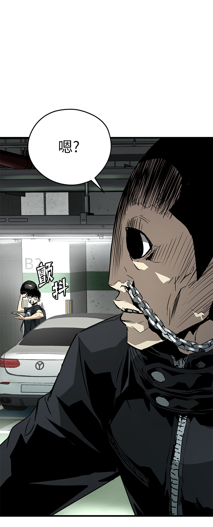 第8话40