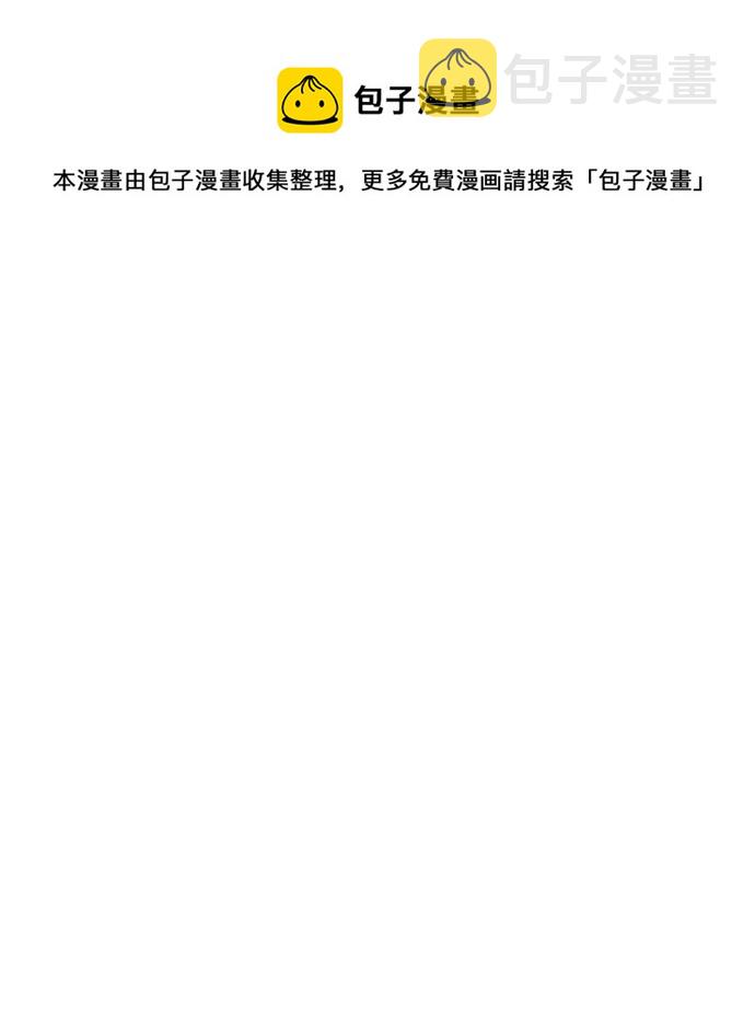 第21话102