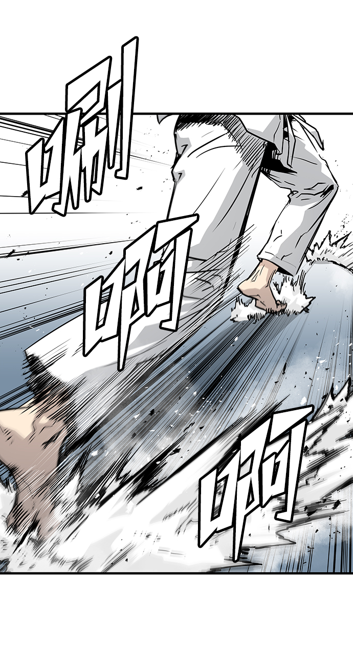 第29话94