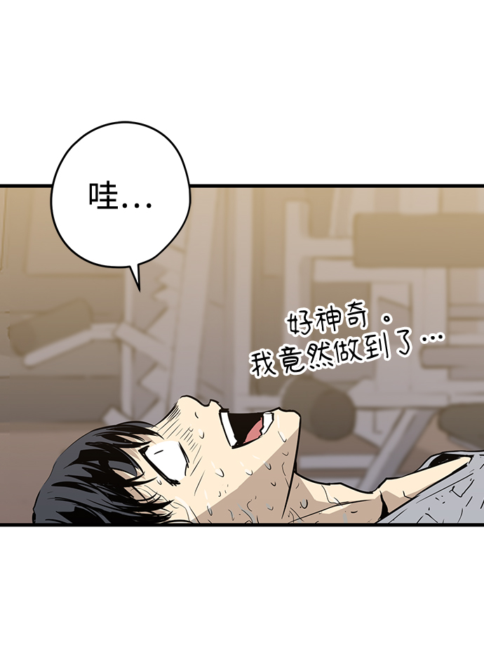 第5话179