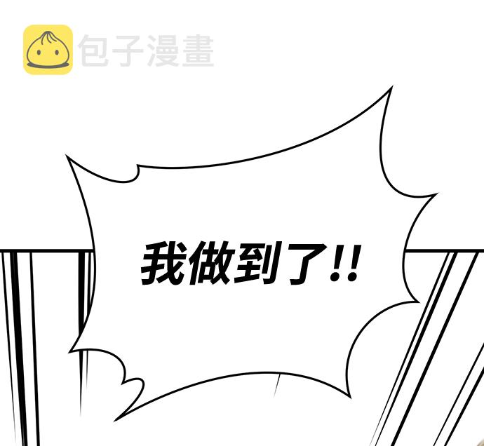 第5话177