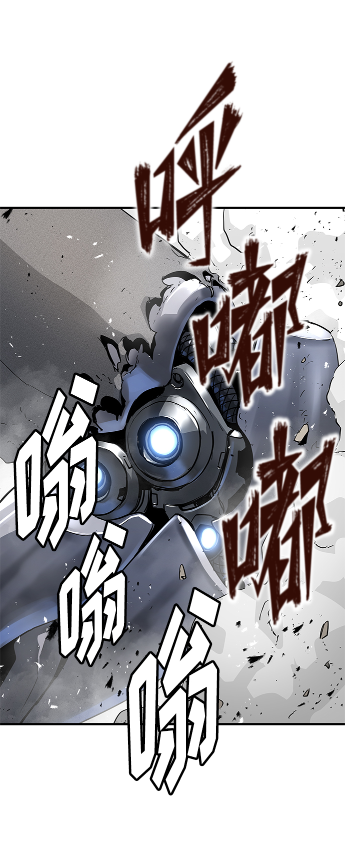第21话2
