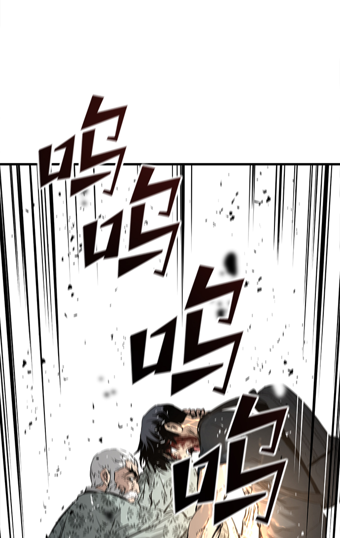 第10话110