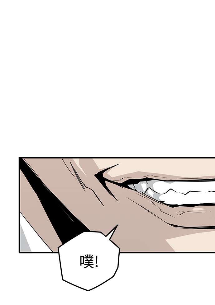 第16话108