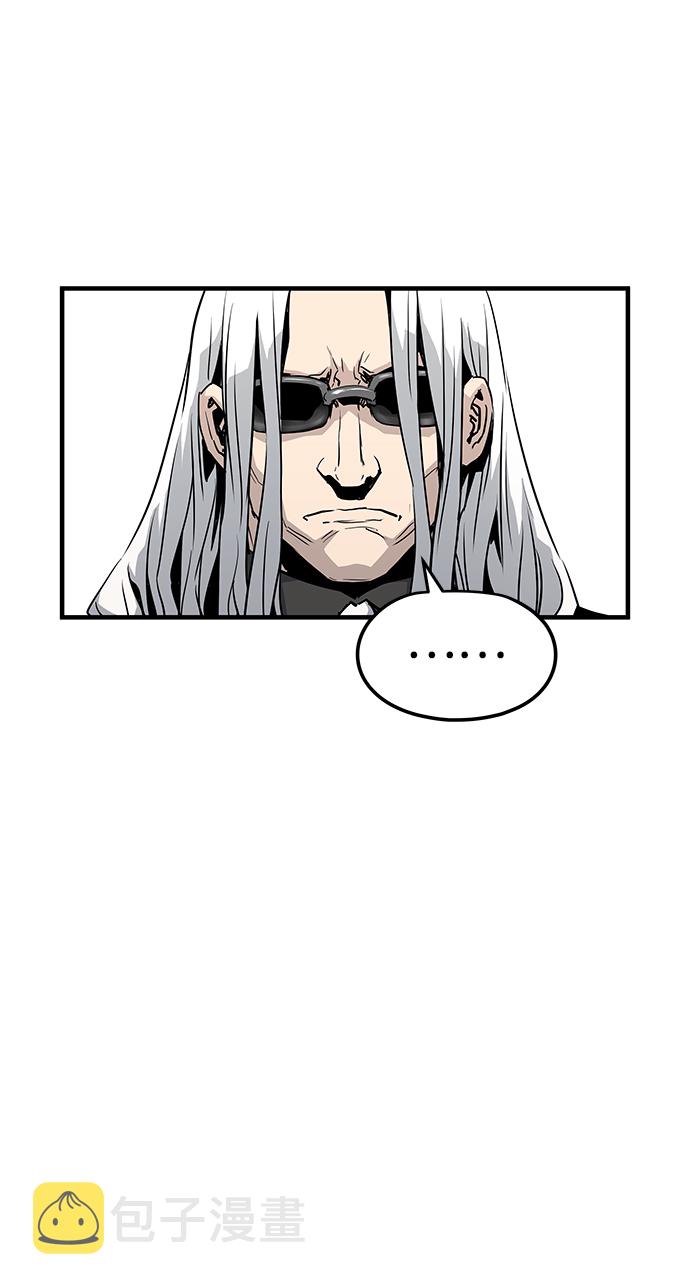 第29话76