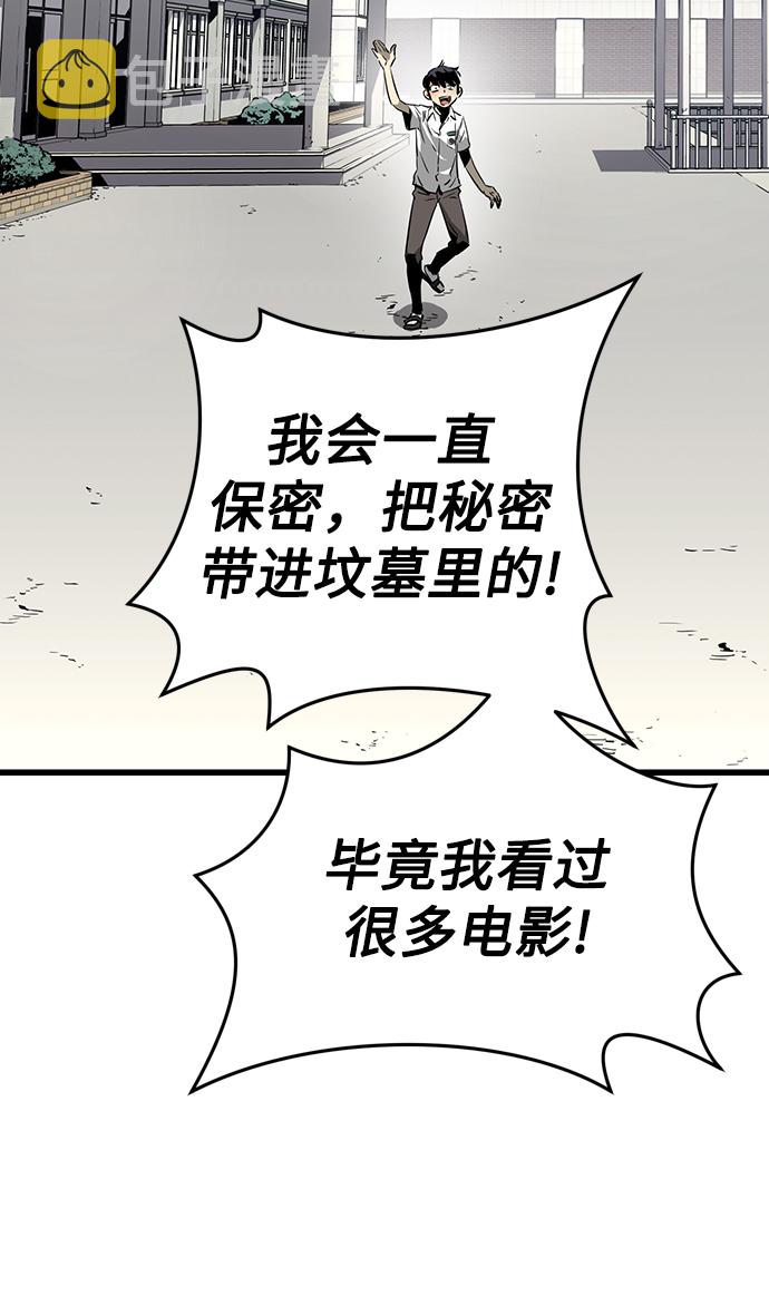 第3话131