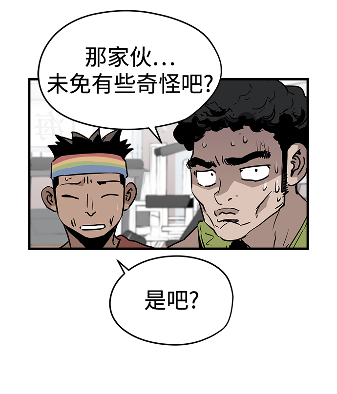 第5话167