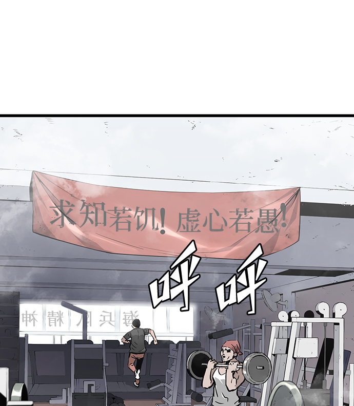 第5话96
