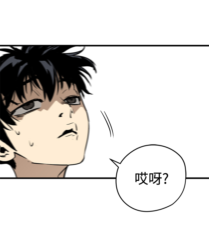 第5话133