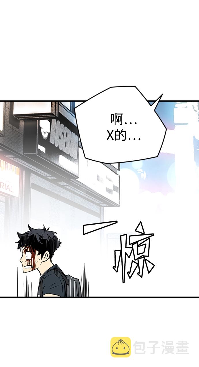 第13话92