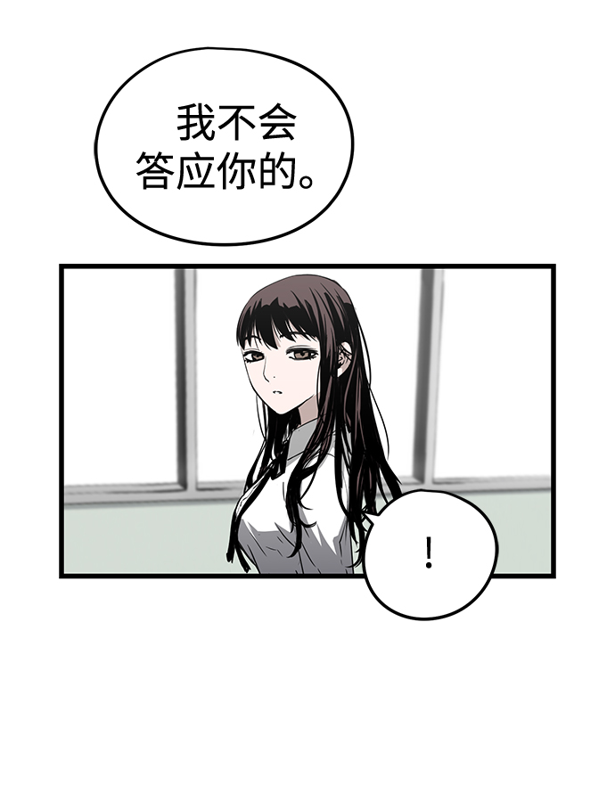 第5话31