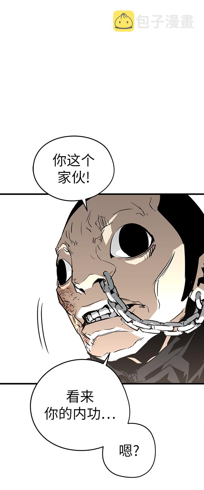 第8话59