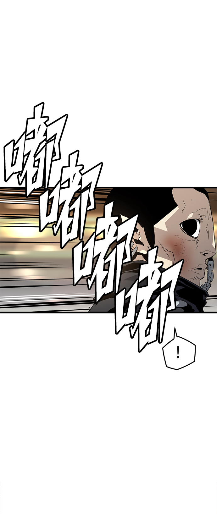 第8话114