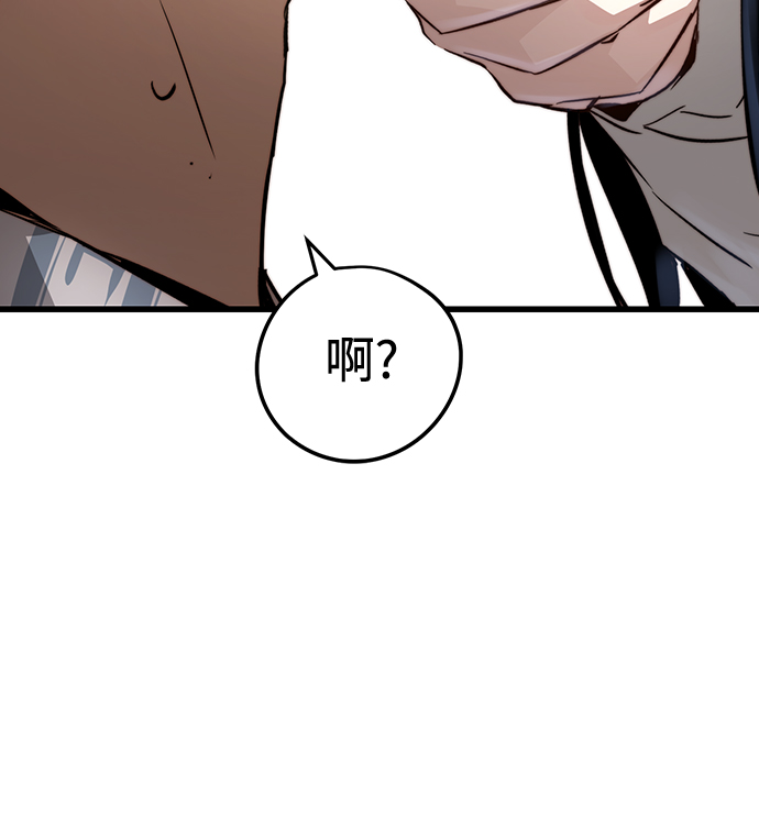 第5话25