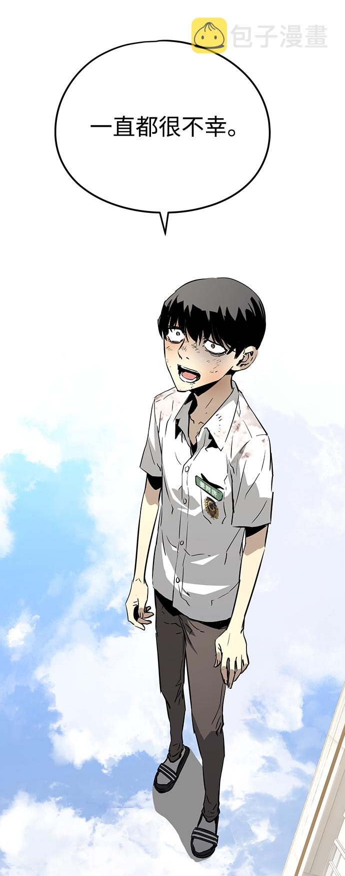 第3话115