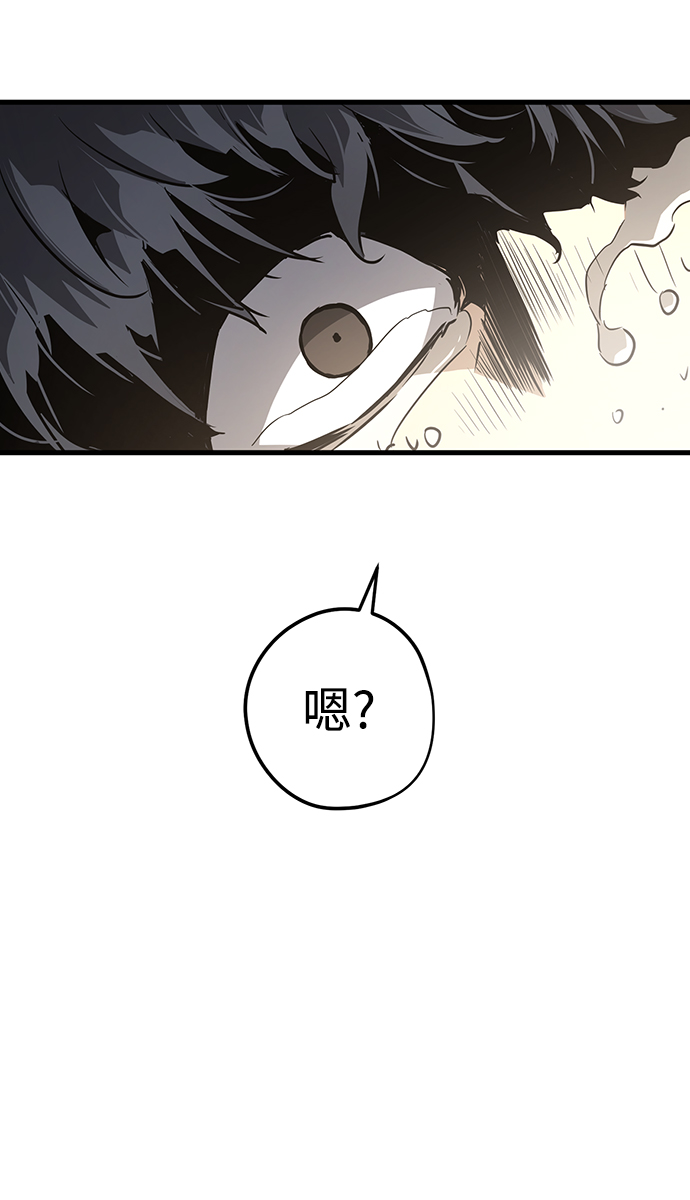 第1话32