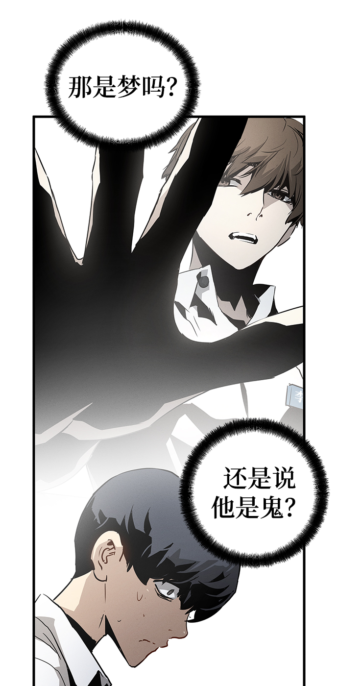第1话57