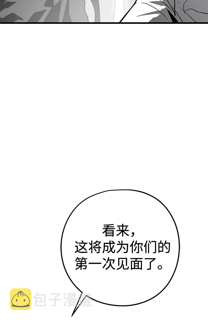 第13话115