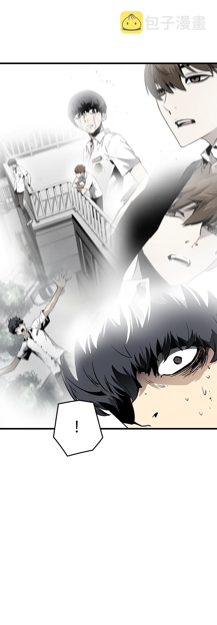 第1话70