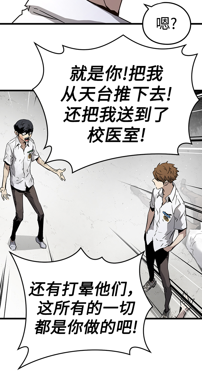 第1话132