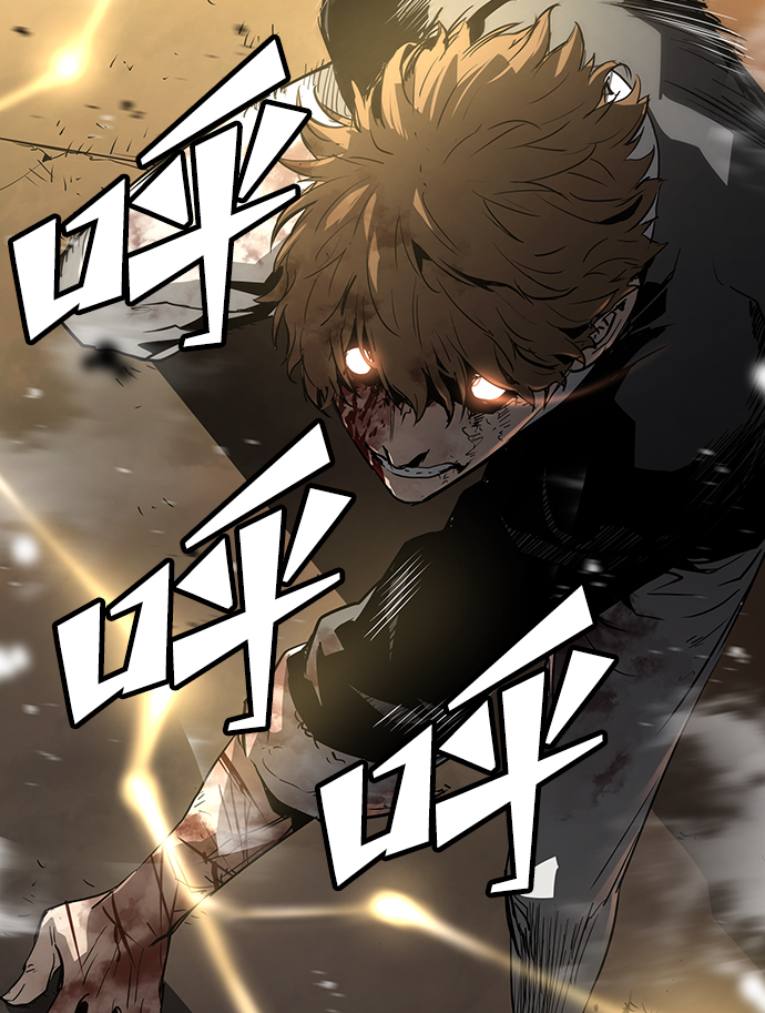 第21话119