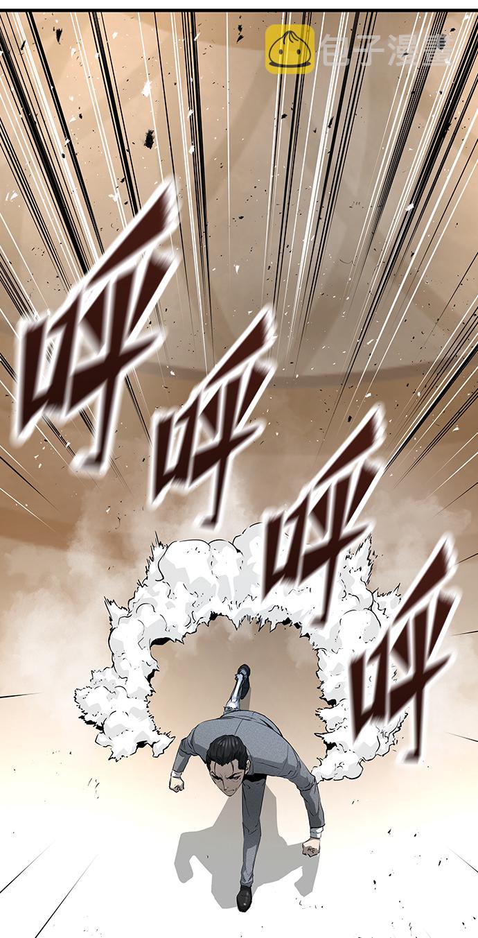 第21话96