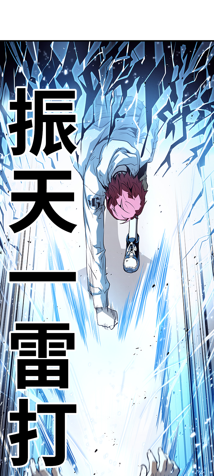 第21话79