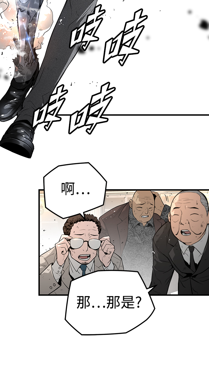 第22话34