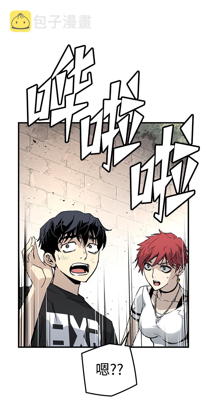 第17话16