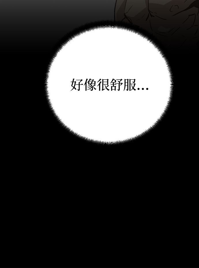 第6话177