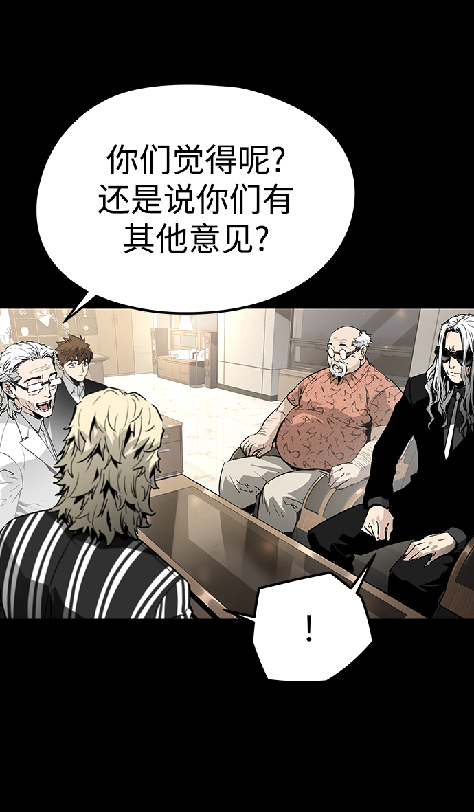 第15话17