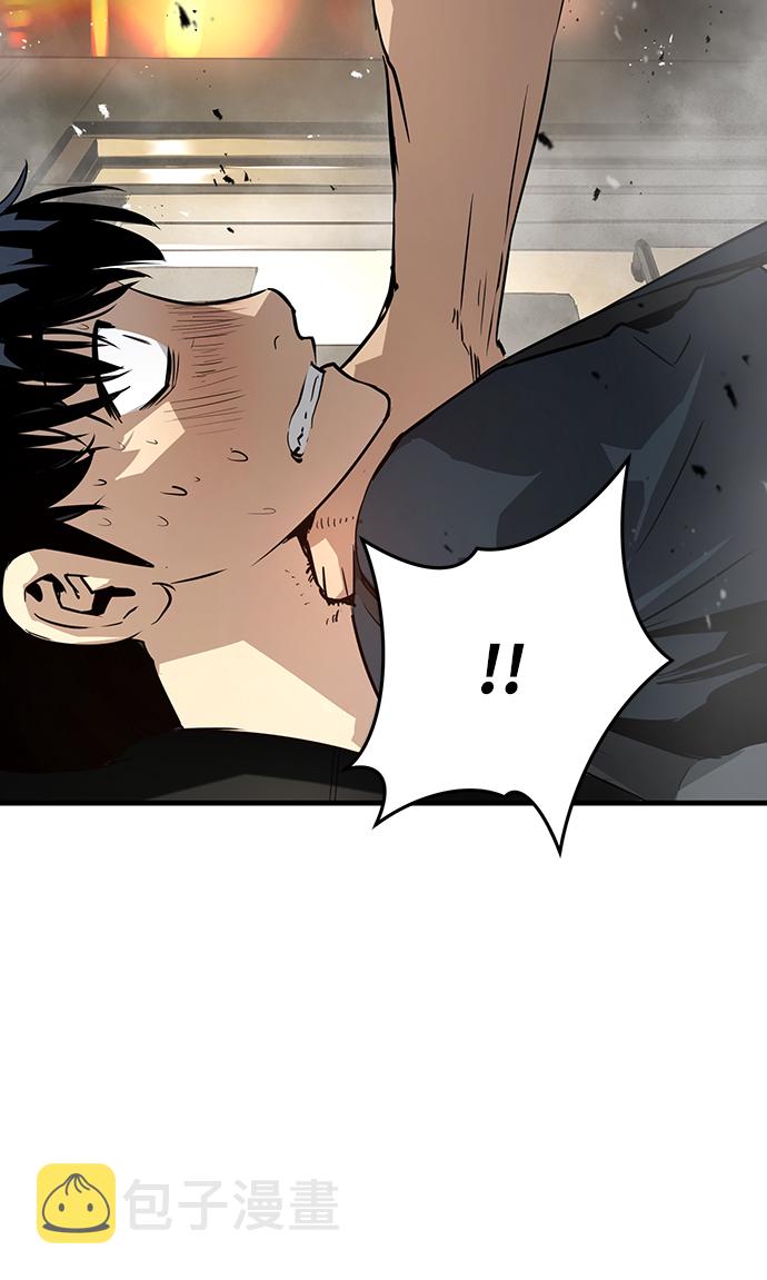 第9话40