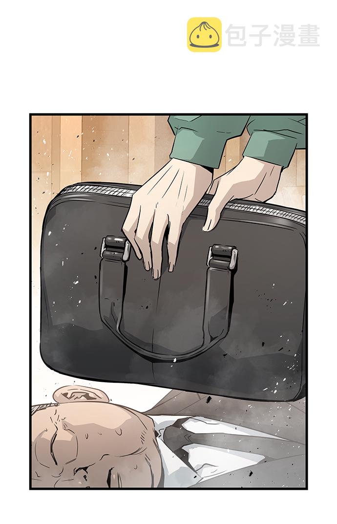 第21话85