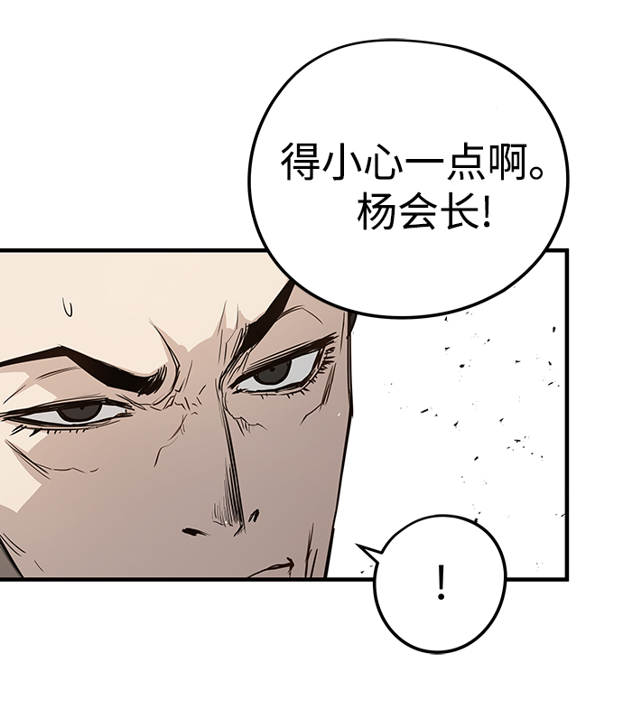 第19话123