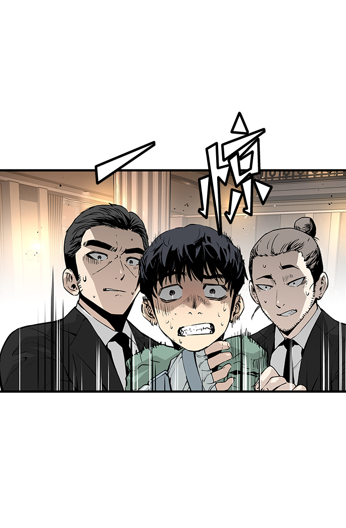 第19话54