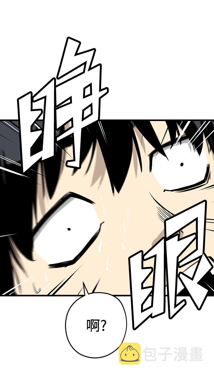 第5话139