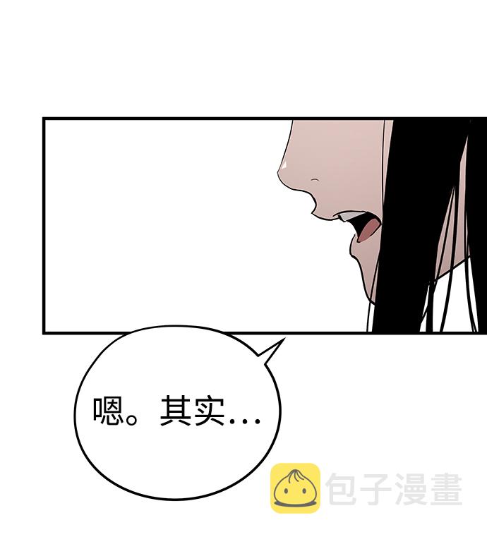 第31话114