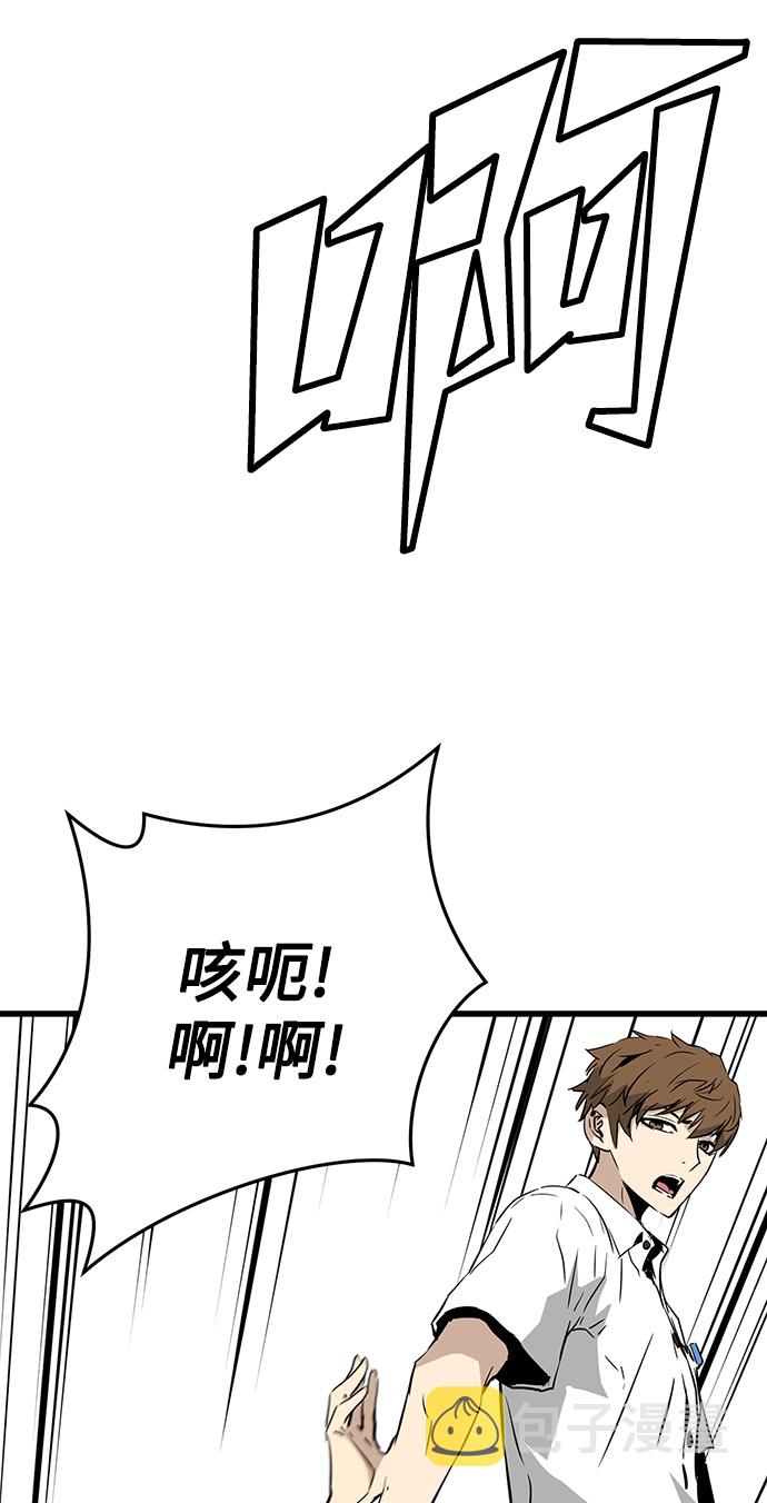 第1话135
