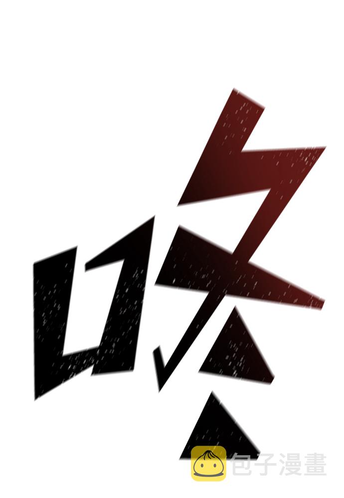 第7话124