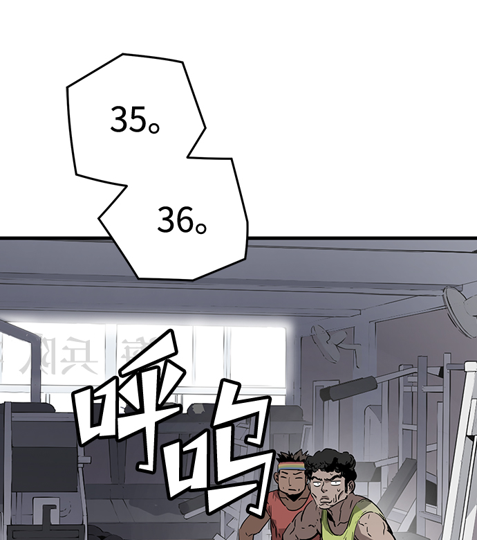 第5话164