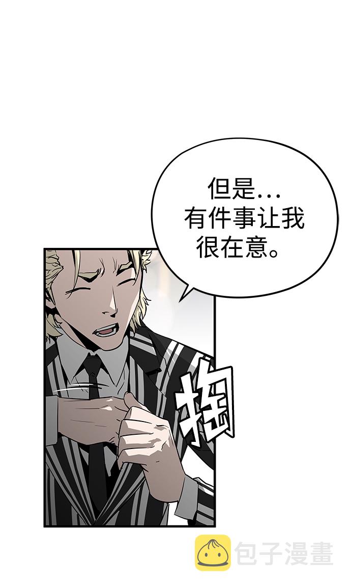 第15话28