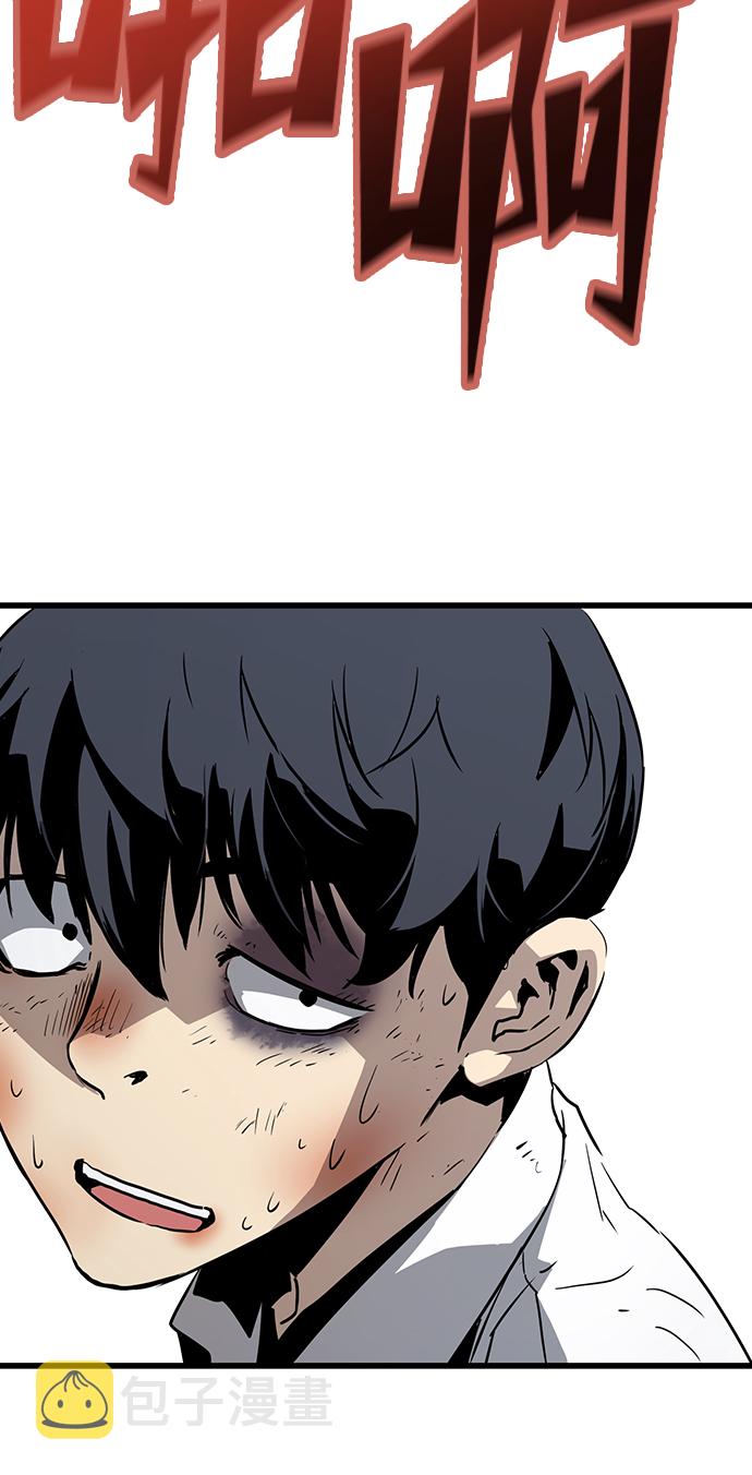 第3话71