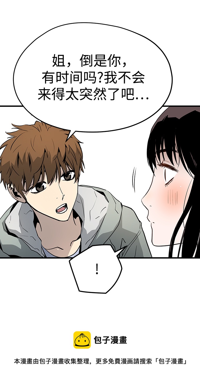 第31话102