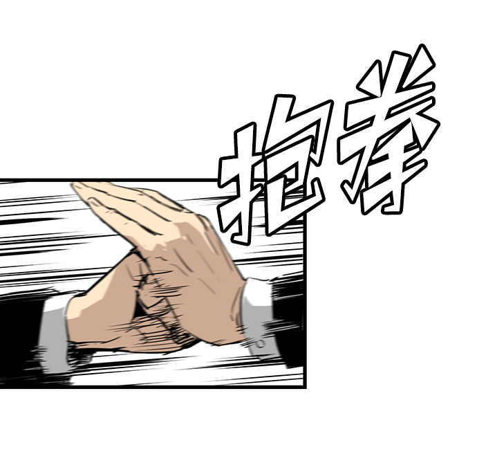 第10话5